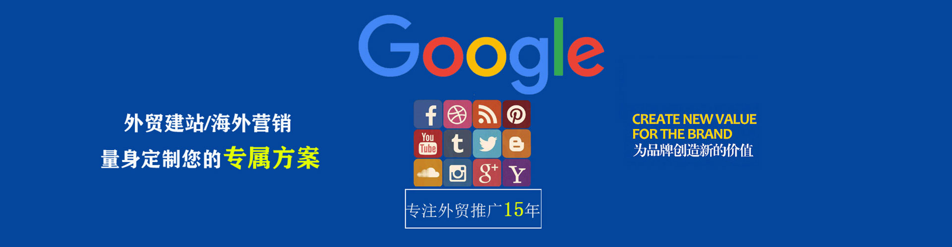 资中搜索开户返点