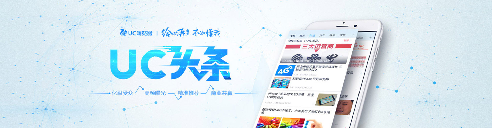 资中百度优化推广